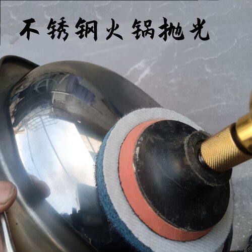 快速火锅刷气动安全可除碳垢翻新