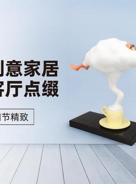 欧式创意咖啡杯女孩树脂摆件样板间客厅电视柜玄关酒柜家居装饰品