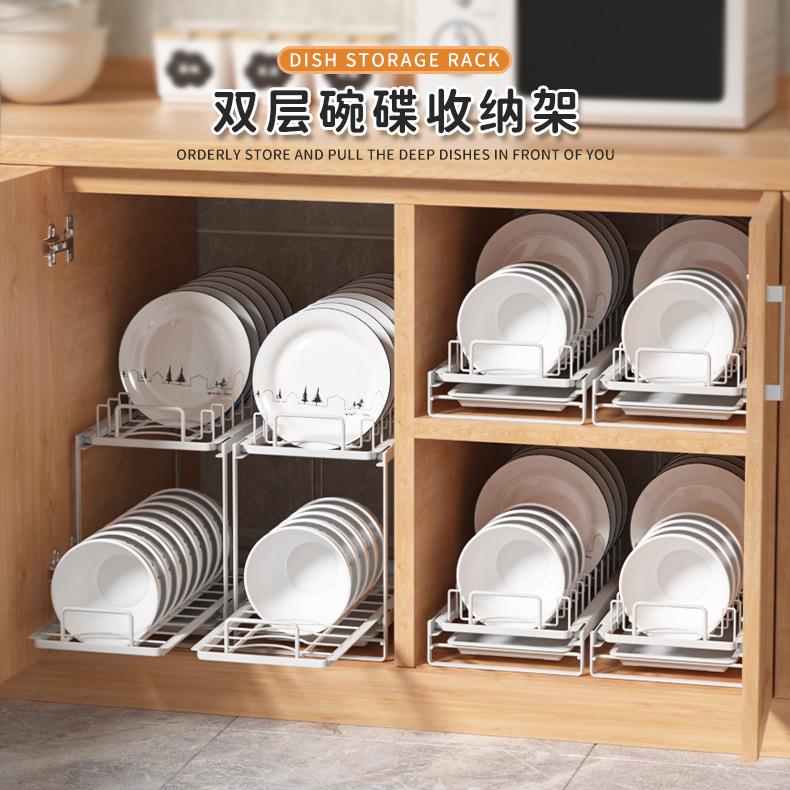 碗碟收纳架橱柜内置下水槽免安装抽拉碗盘沥水厨房放碗碗架置物架