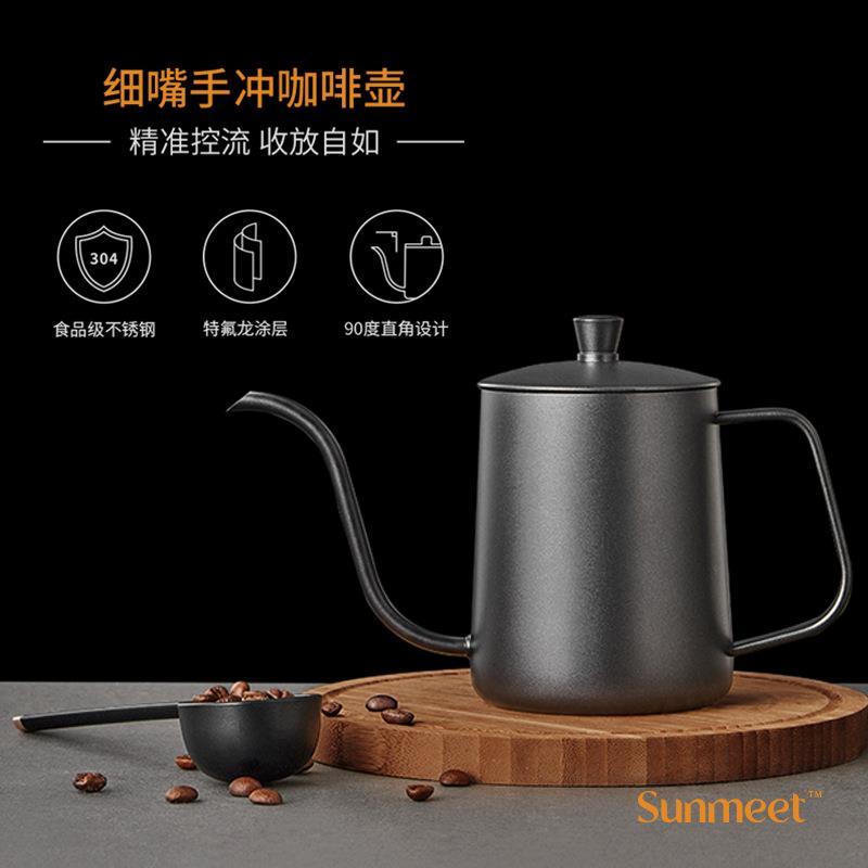 不锈钢手冲咖啡套装挂耳长嘴细口分享咖啡壶手冲壶户外器具装备