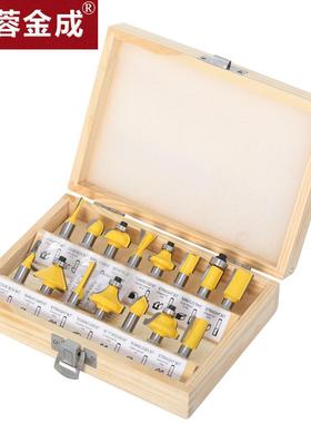 15件套8柄木工铣刀套装黄色 木工雕刻机/电木铣/修边机 刀头套装