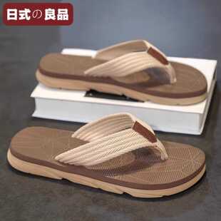 夏季男式人字拖防滑耐磨防臭增高外穿沙滩室外简约夹脚凉鞋