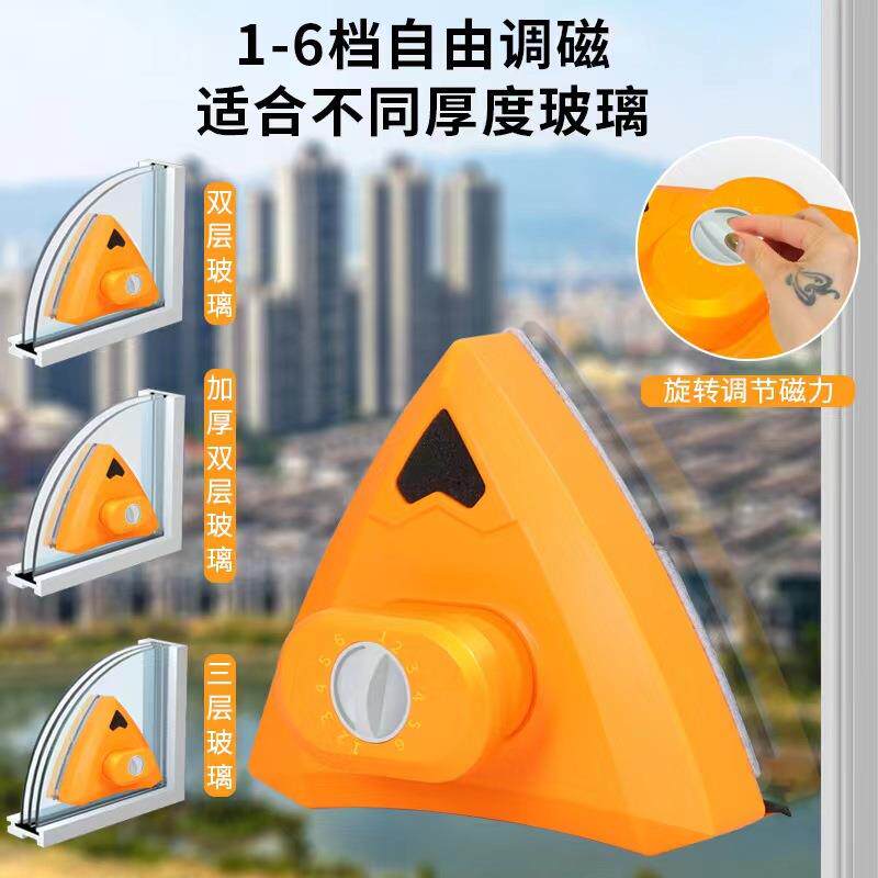 擦玻璃神器家用三层加厚强磁双面双层高楼刮窗户器保洁工具擦窗器