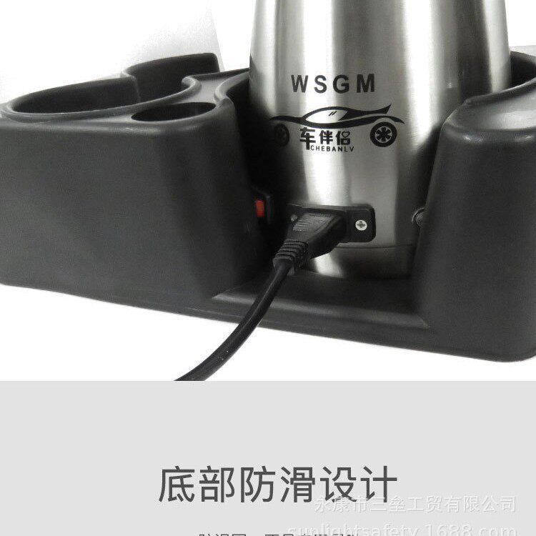 车载水杯架保温壶固定架汽车暖水瓶架货车通用水壶底座暖壶架灰黑