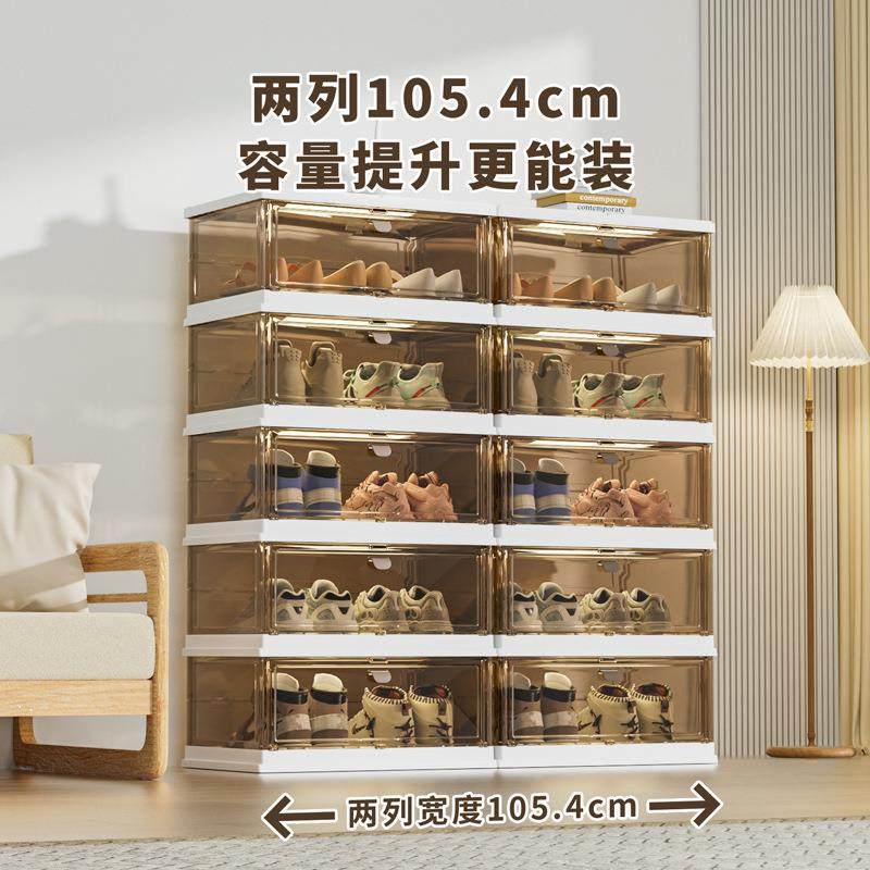 免安装简易鞋盒加大号塑料折叠鞋柜宿舍防尘可折叠鞋子收纳盒