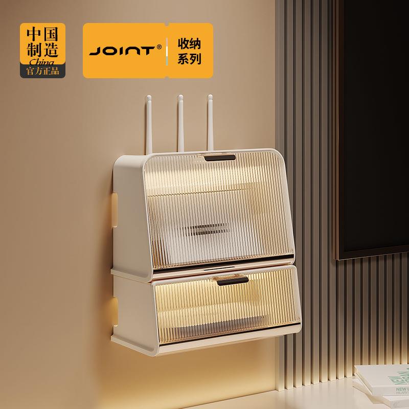 wifi路由器收纳盒电线收纳盒电源插板电线盒集线盒电源插座收纳盒