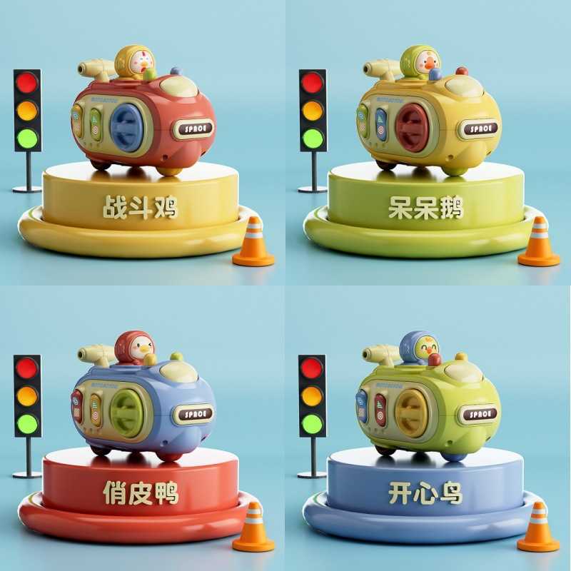 新款儿童按压口哨玩具车多玩法玩具车耐摔卡通惯性车礼品