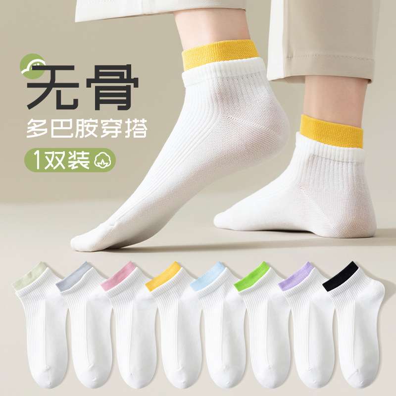 袜子女纯棉防脚气防臭夏季天薄款中筒堆堆袜吸汗透气不起球长短袜