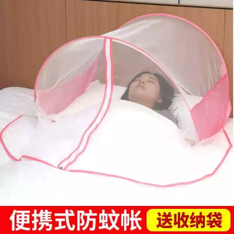 爆款防蚊头罩头部蚊帐免安装可折叠学生单人宿舍可携式防蚊神器家