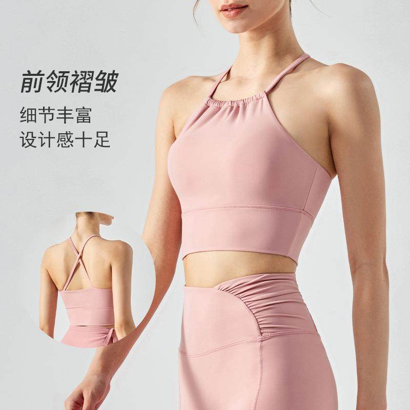 热卖新款前领褶皱瑜伽背心带胸垫运动内衣防震女健身上衣吊带文胸