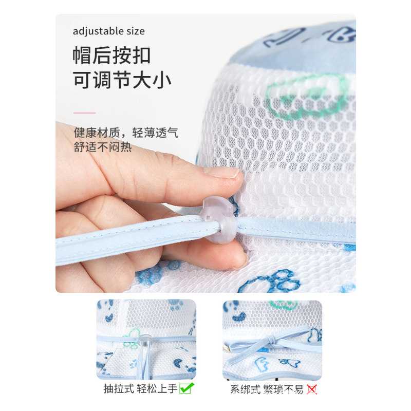 高透明防飞沫婴儿防护面罩帽子宝宝隔离帽挡风防风帽