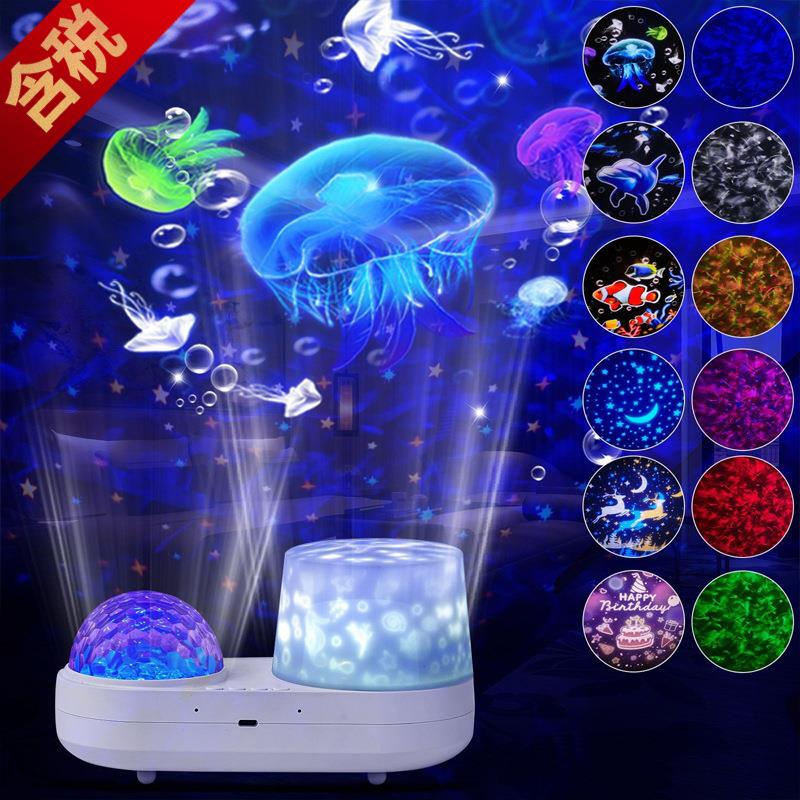 热卖星空灯儿童卧室浪漫氛围灯梦幻床头小夜灯双层水纹海洋投影灯