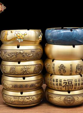 黄铜家居铜器摆件 铜烟灰缸创意十二生肖铜烟缸