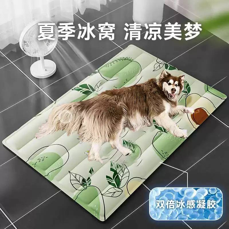宠物狗狗专用冰垫凉席狗窝夏天睡觉狗床地垫凉窝中大型犬阿拉斯加