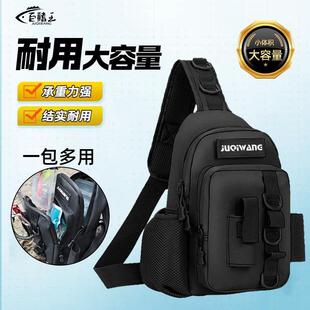 路亚包新款便携多功能斜挎单肩包腰包户外钓鱼专用杆包渔具包