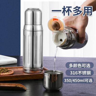 316不锈钢全钢保温杯新款泡茶杯子男女款高颜值洛克条纹时尚水杯