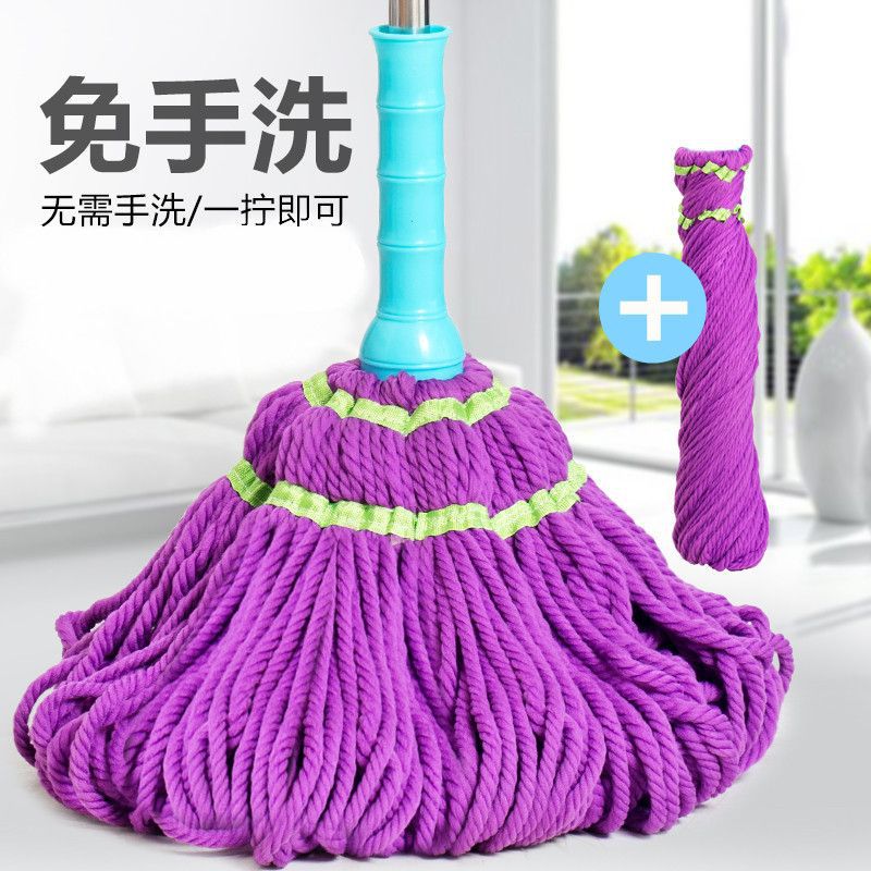 自拧水旋转拖把用免手洗拖地神器耐用墩布替换头干湿两用一拖净