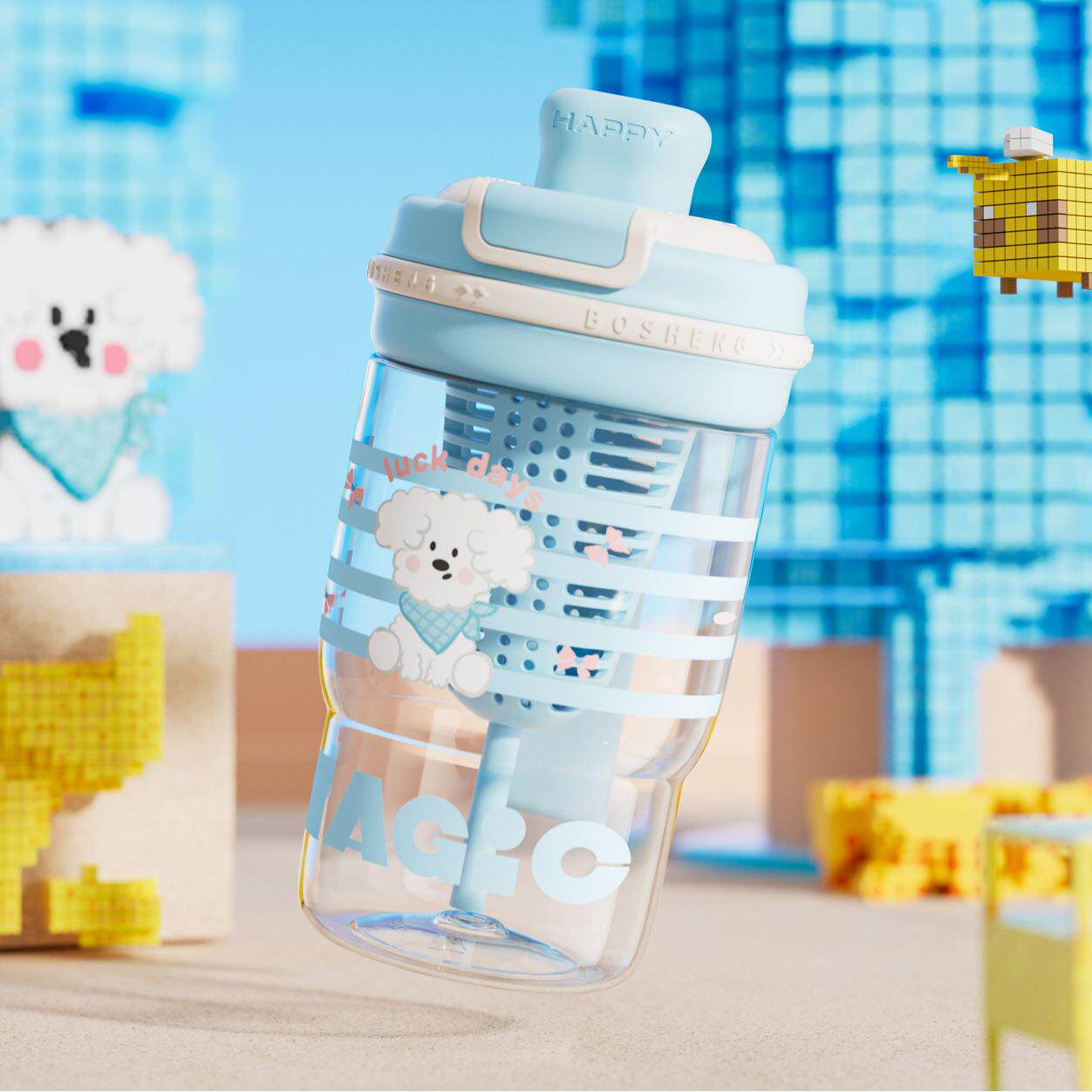 卡通青麦塑料杯携带方便吸丝印设计自带茶隔一杯双饮大容量饮水杯