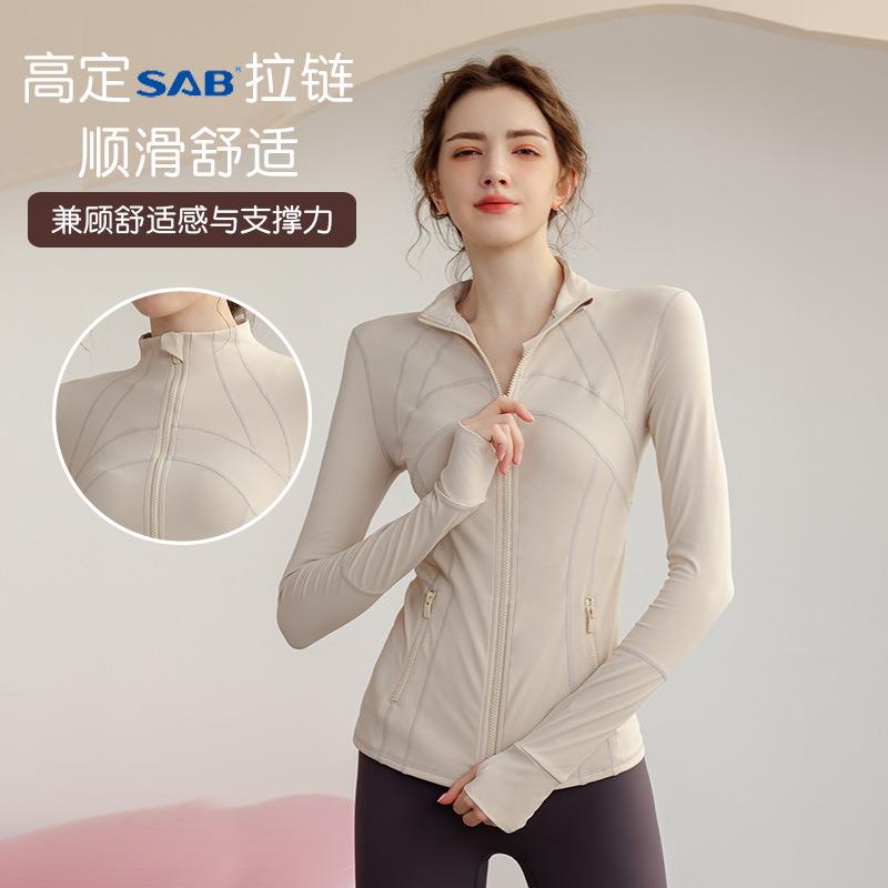 加绒季运动外穿上衣长袖拉链外套紧身袖扣健身房高领瑜伽服女