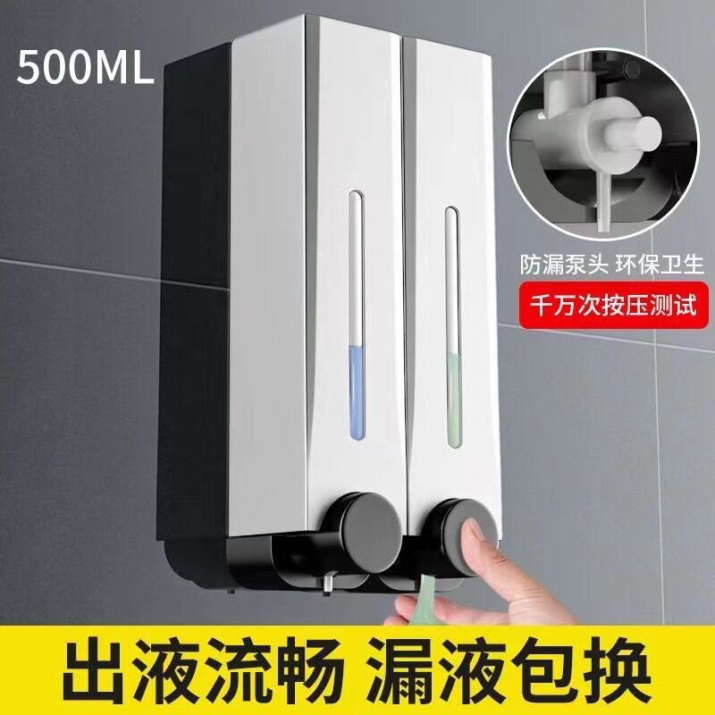 皂液器洗手液瓶手动按压500ml给皂器 酒店卫浴洗发水沐浴露盒