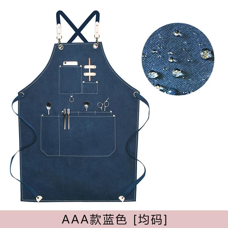 围裙客订奶茶店女工作服美发师发型师餐厅酒吧帆布男