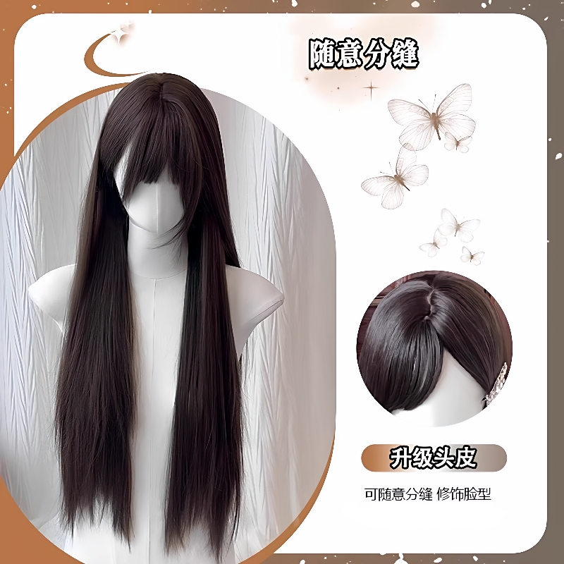 假发女Lolita加长75CM黑长直日系漫画刘海JK日常少萝万用全头套