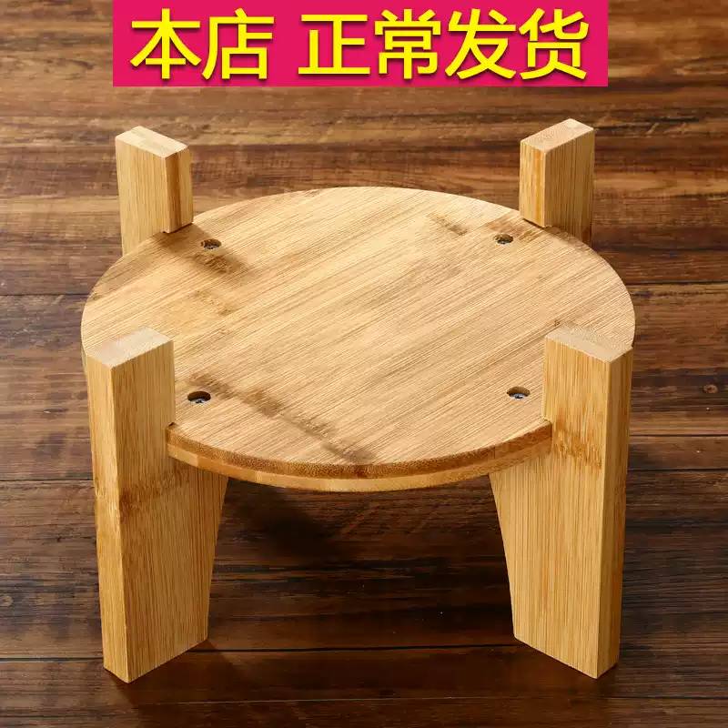 泡酒瓶盖子竹木圆形底座玻璃瓶四方底座工艺品摆饰花瓶座鱼缸底座