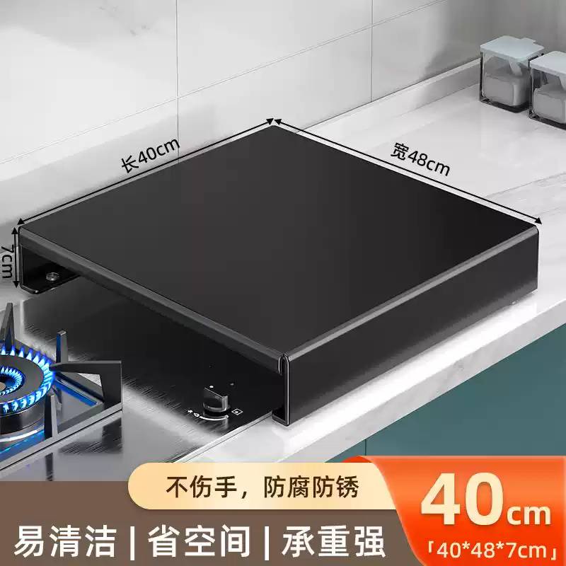 厨房置物架瓦斯灶遮挡板猛火灶台加厚电磁炉台面支架瓦斯炉盖板罩图片