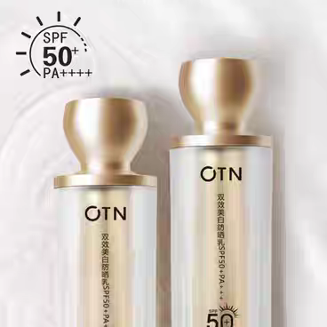 店主好物推荐  OTN防护霜 50倍 PA+++