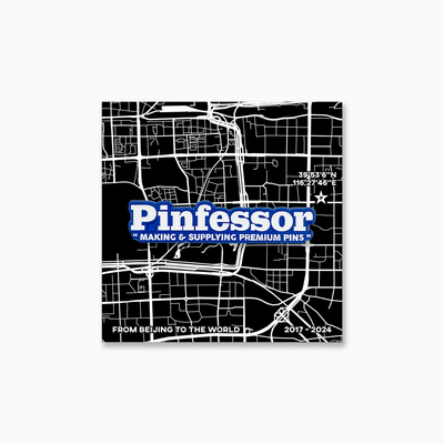 Pinfessor OG Logo Pin 2.0 限量版金属徽章高品质夜光潮流胸针