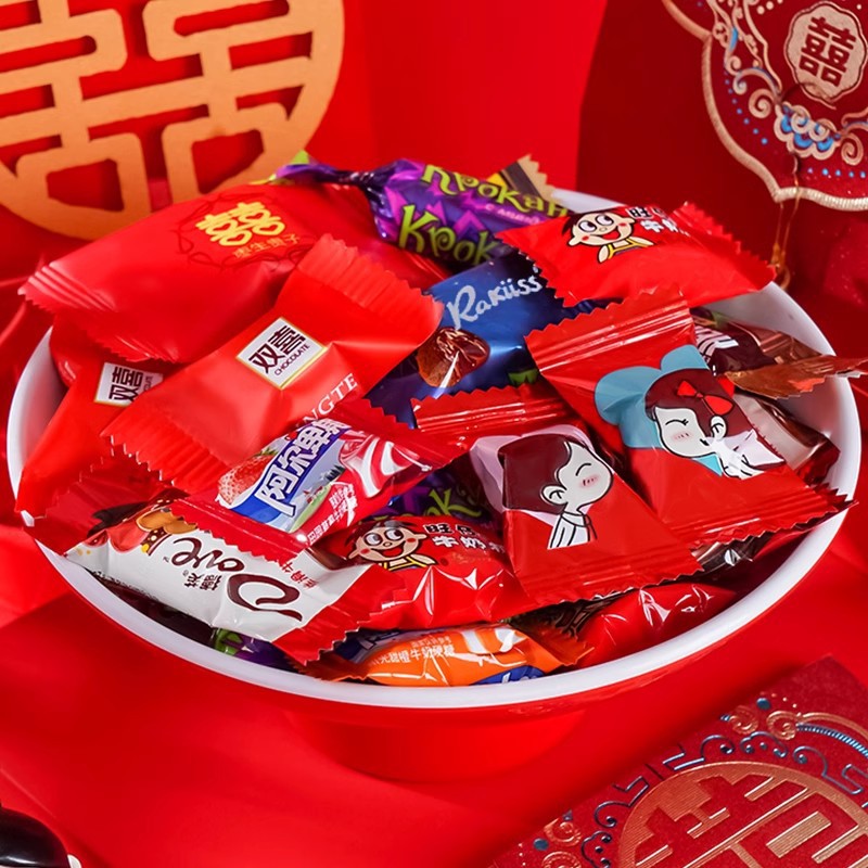 结婚喜糖婚糖散装徐福记旺仔牛奶糖伴手订婚礼满月喜糖果