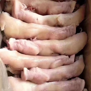 猪头肉冷冻 半成品猪头肉去骨猪头猪脸肉 净重20斤 商用新鲜包邮