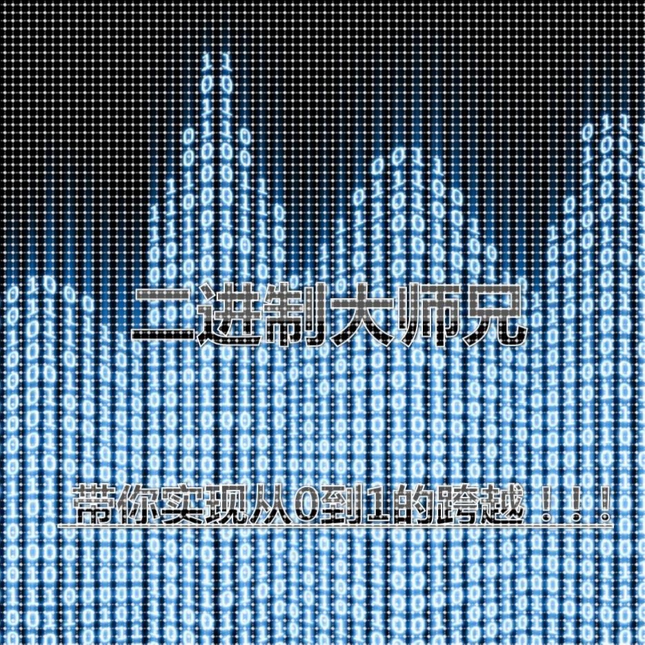 程序代做,知识图谱,人工智能模型开发,Python/java/C语言开发