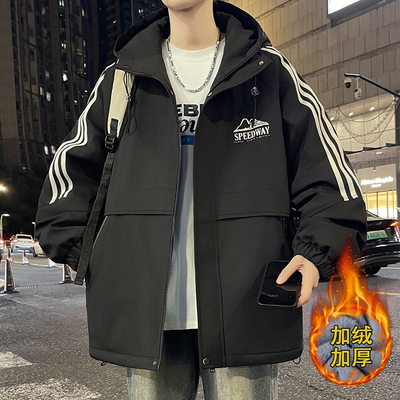 秋冬季加绒加厚外套男初高中学生冲锋衣青少年羽绒服大童冬装棉服