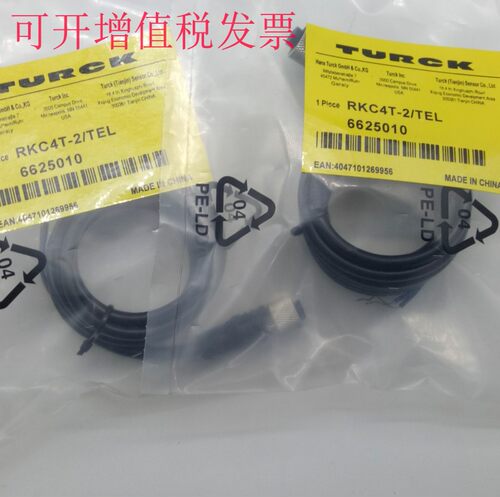 图尔克接近开关连接线WSSW-WKSW451-2M议价
