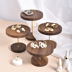 凡岩原创 黑胡桃木首饰阶梯展示架项链木质陈列架小饰品架子托盘