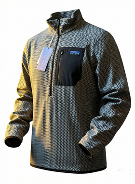 户外机能风巴塔平替男士波浪纹半拉链抓绒衣运动休闲卫衣pata