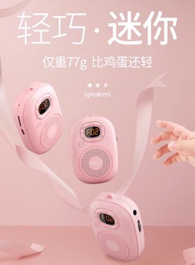 儿童故事机宝宝磨耳朵早教机音乐随身听蓝牙音箱可插卡MP3播放器