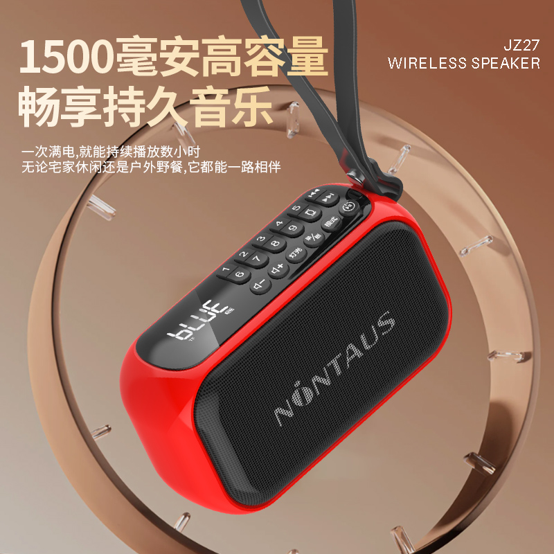 金正JZ27蓝牙音箱录歌便携式收音机录音机插卡插U盘迷你小型音箱