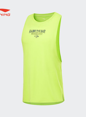 LI-NING/李宁男子健身背心凉爽速干透气训练健身无袖T恤AVST067