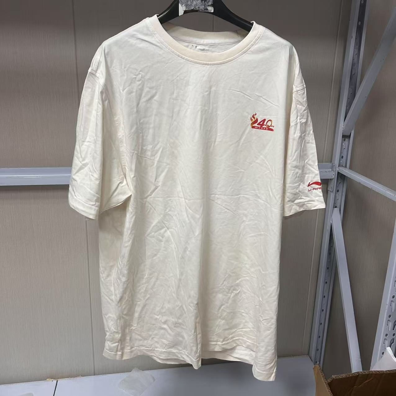 《购买前看详情B品》李宁男子夏季短袖宽松休闲舒适圆领T恤AHSE70