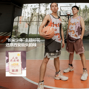 李宁男子反伍BADFIVE篮球系列短袖比赛上衣速干无袖T恤AAYT723