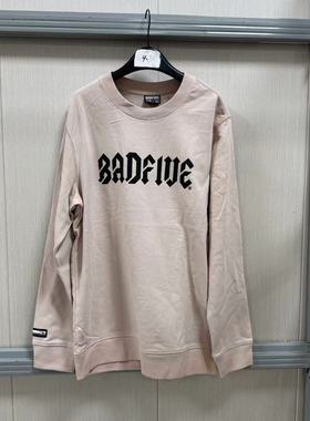 《购买前看详情B品》李宁长袖秋季男款休闲百搭运动卫衣AWDN921