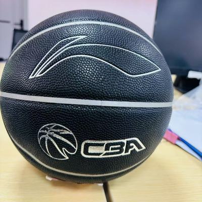 李宁篮球7号男CBA专用室内外耐磨手感之王专业20K比赛蓝球ABQU027
