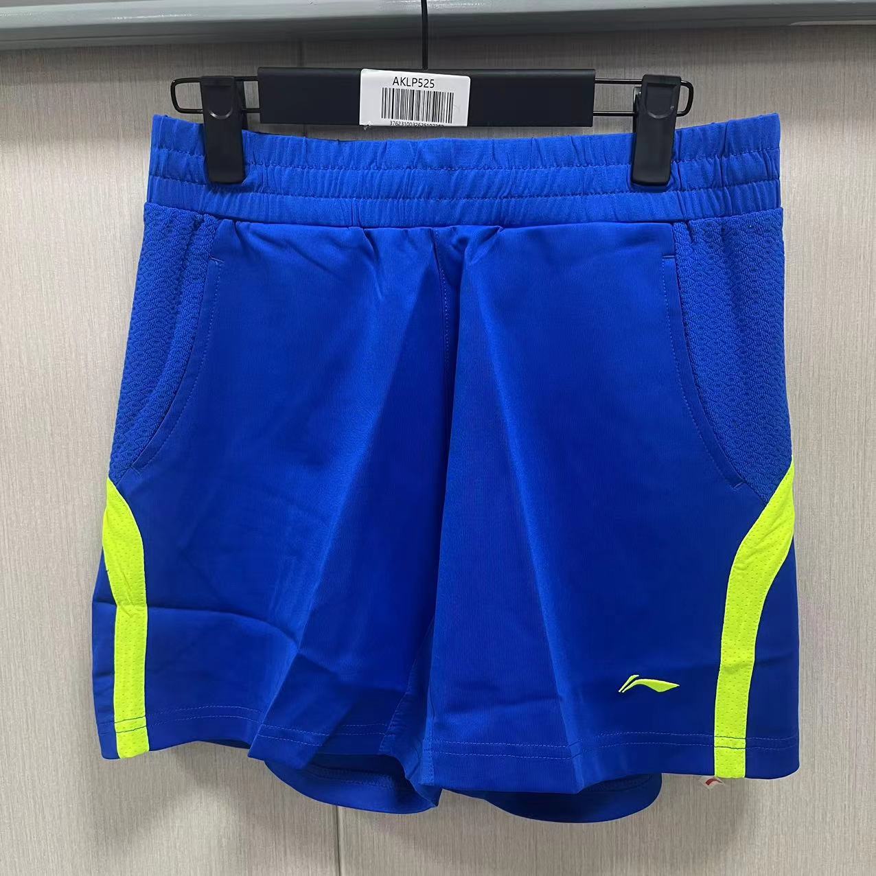 《购买前看详情B品》李宁夏季女子运动短裤透气吸汗舒适 AAPK002