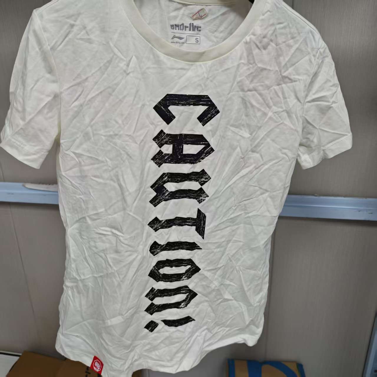 《购买前看详情B品》李宁男运动T恤夏季黑色白色潮流AAPH863