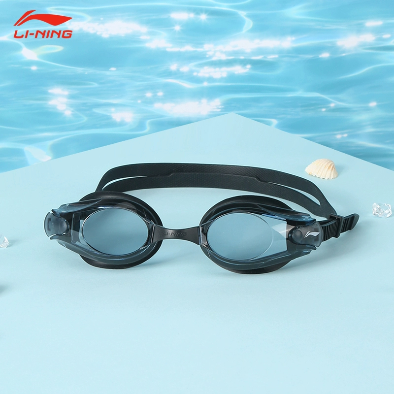 李宁成人泳镜飞舟1.0防水防雾高清男女专业多配色潜水眼镜ASJU047