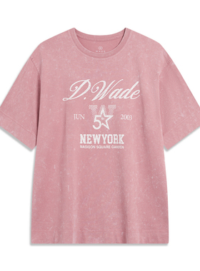 李宁T恤男秋季时尚运动韦德系列宽松纯棉休闲短袖文化衫AHST535