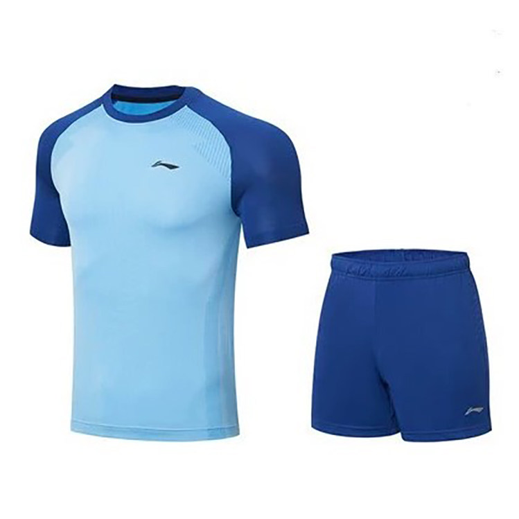 李宁2023春男运动休闲球服套装上装羽毛球服AATT003