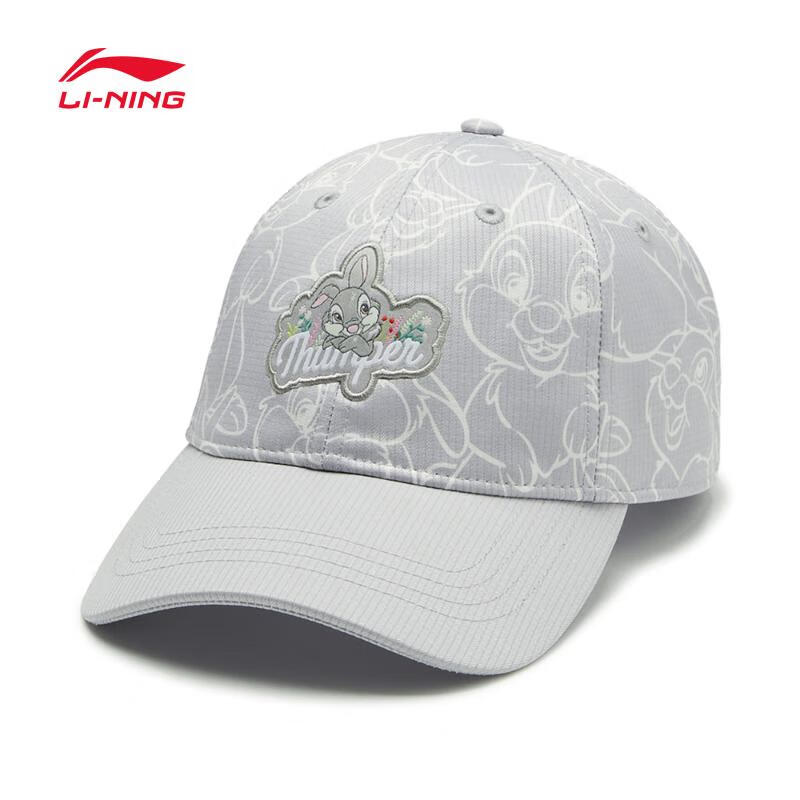 李宁棒球帽情侣潮流休闲男